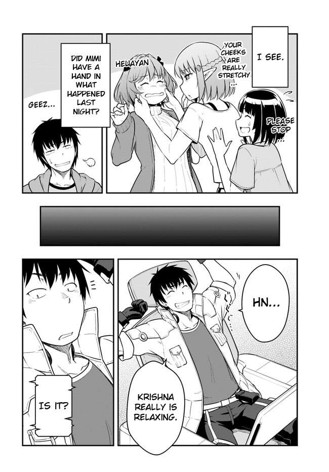 Page 6 of Chapter 32.1