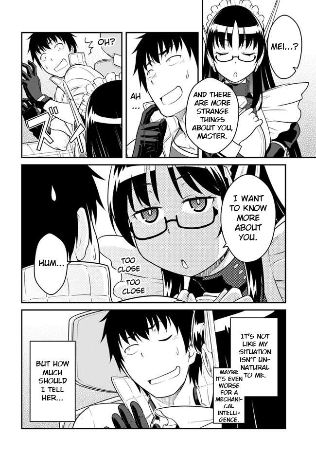 Page 12 of Chapter 32.1