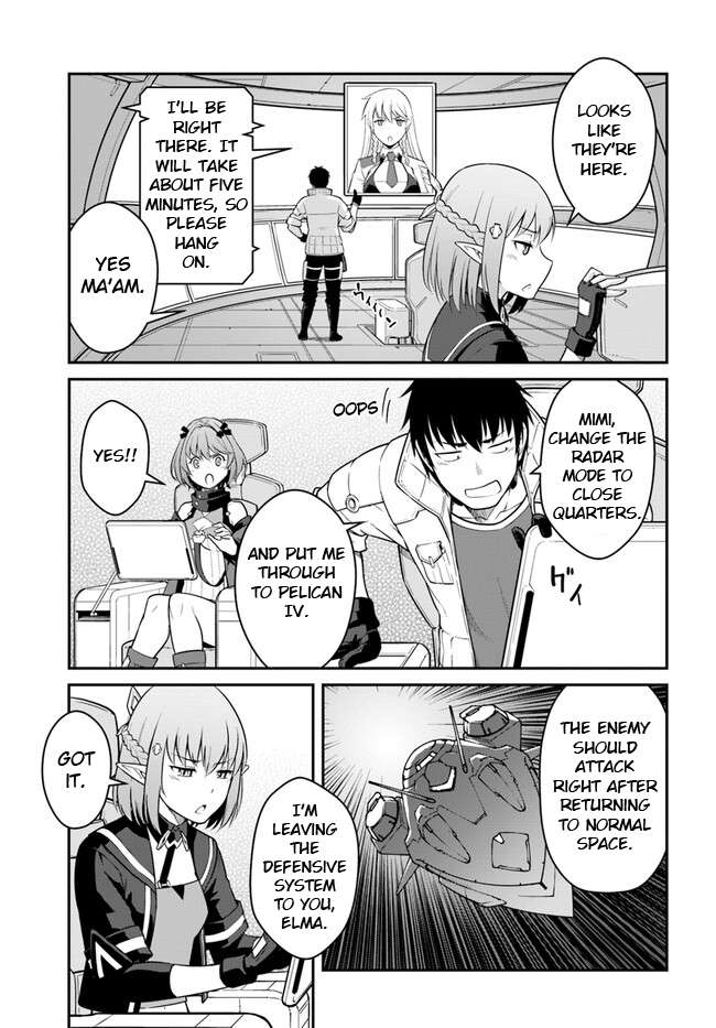 Page 5 of Chapter 32.2