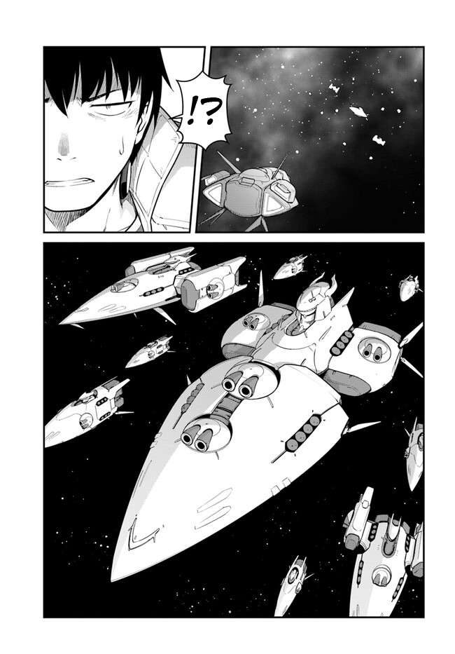 Page 11 of Chapter 32.2