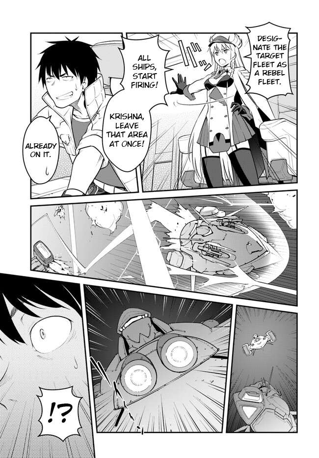 Page 15 of Chapter 33.1