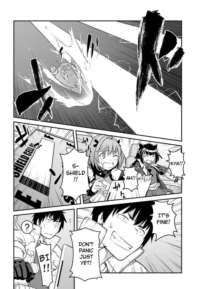 Page 16 of Chapter 33.1