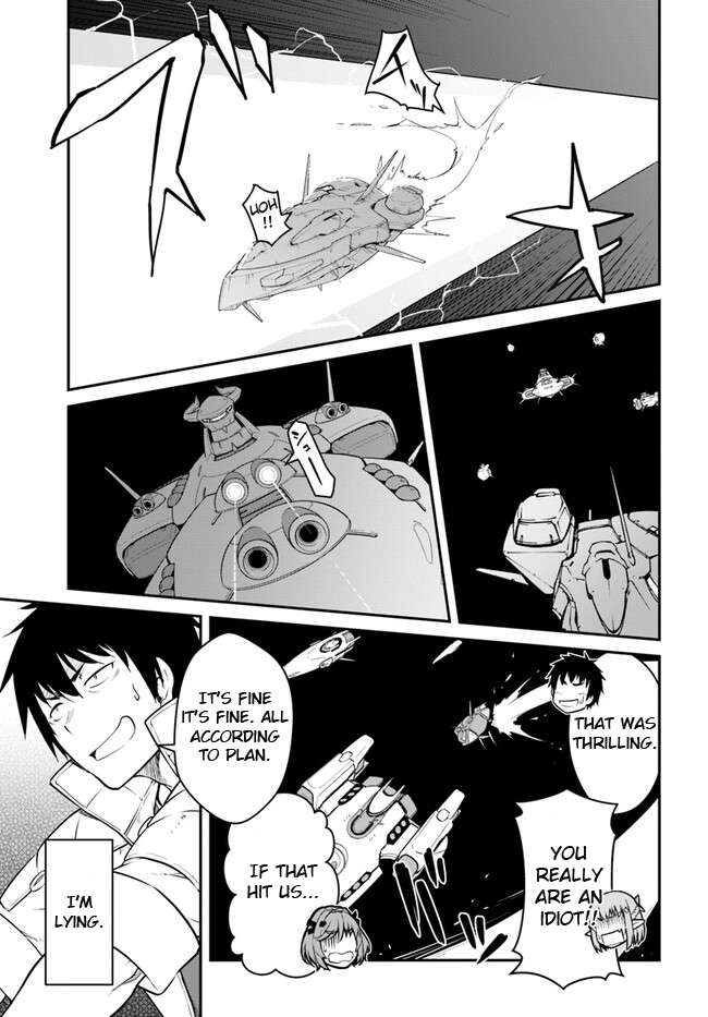 Page 17 of Chapter 33.1