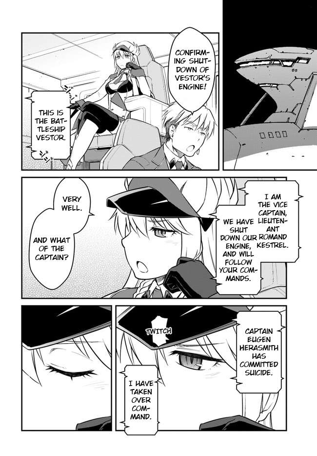 Page 1 of Chapter 33.2