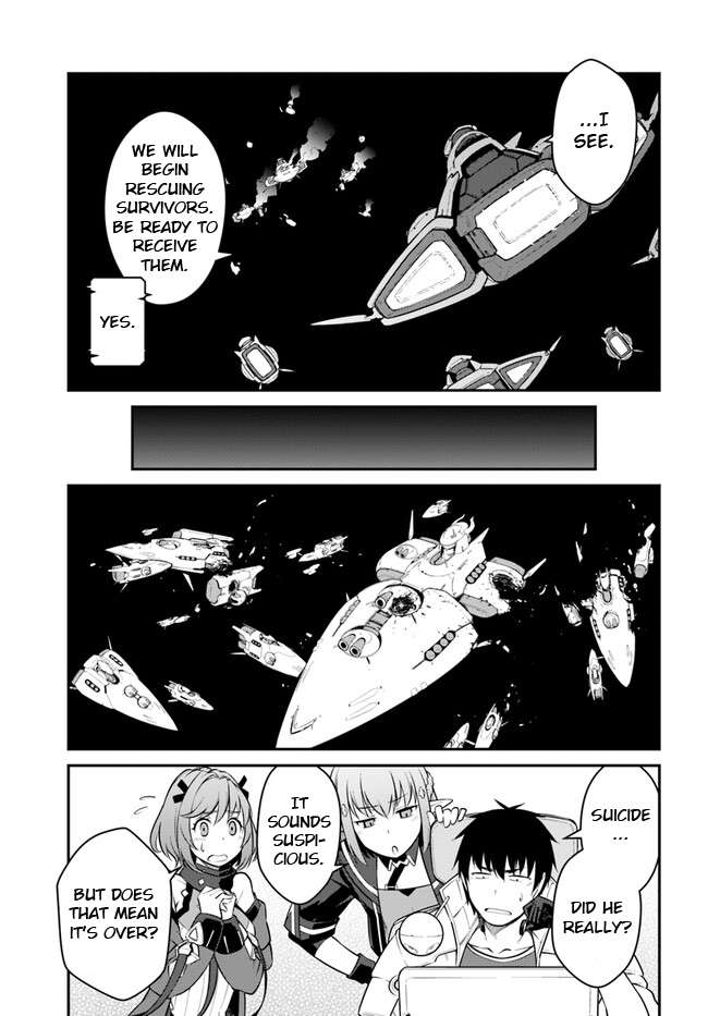 Page 2 of Chapter 33.2
