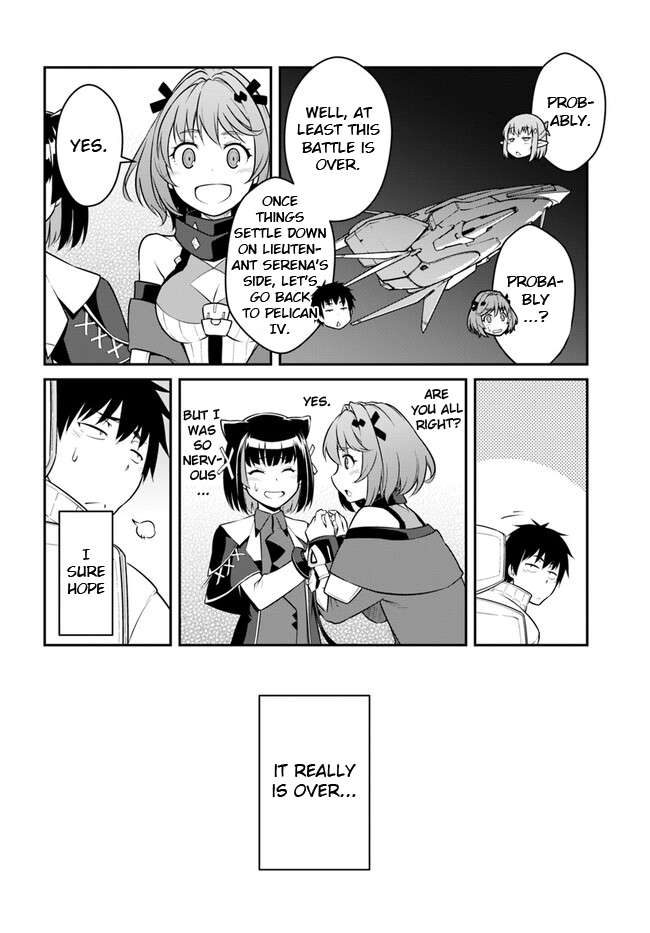 Page 3 of Chapter 33.2