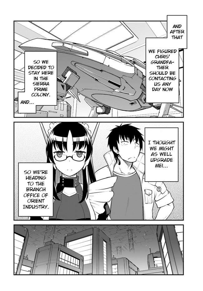 Page 7 of Chapter 33.2