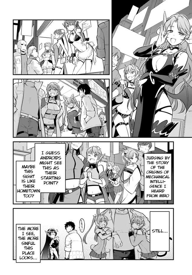Page 9 of Chapter 33.2