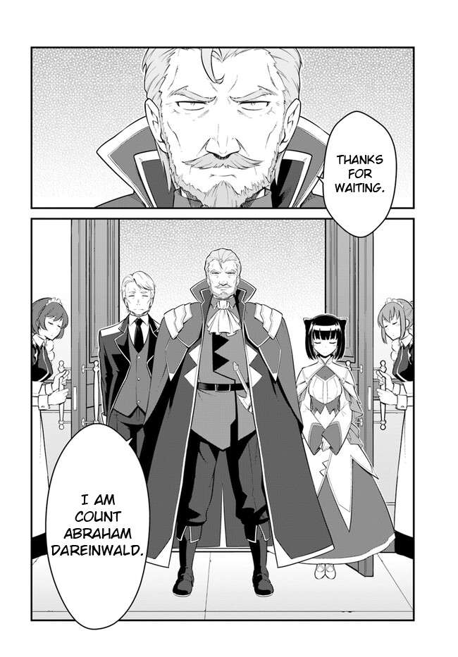 Page 16 of Chapter 34.2