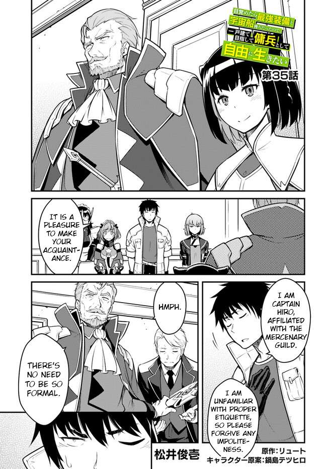 Page 1 of Chapter 35.1