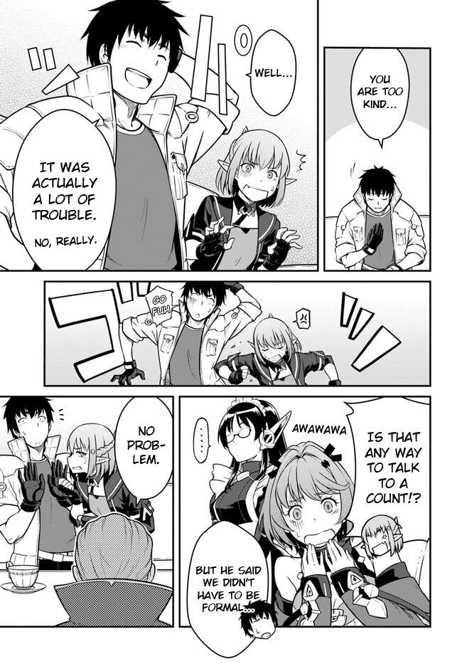 Page 3 of Chapter 35.1