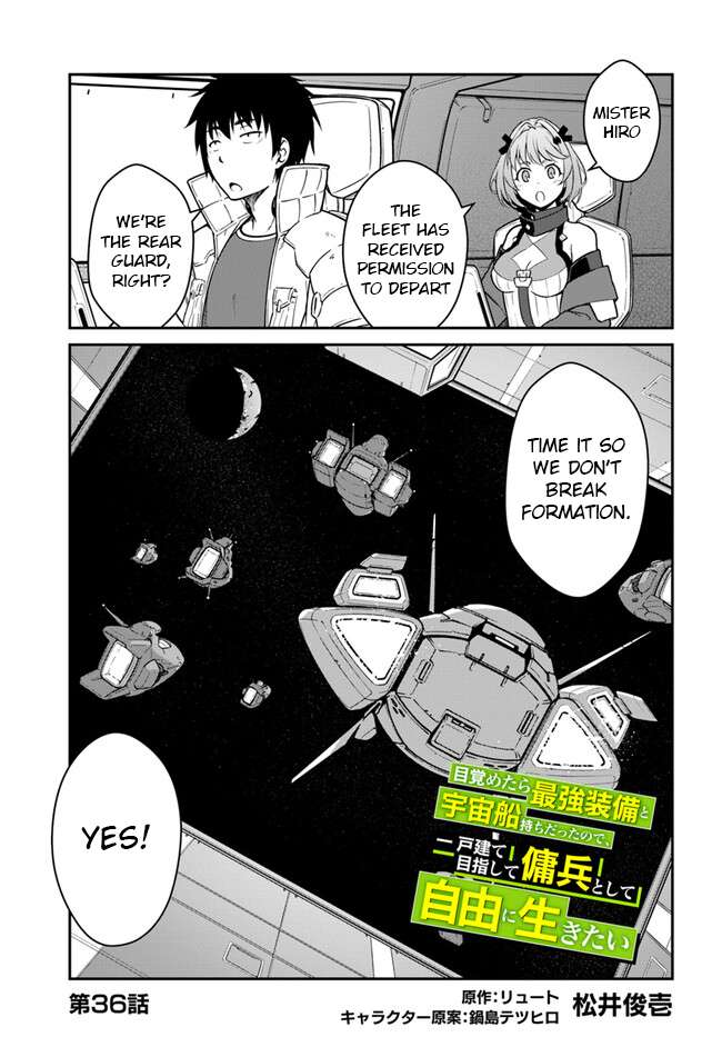 Page 1 of Chapter 36.1