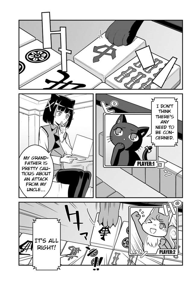 Page 1 of Chapter 36.2