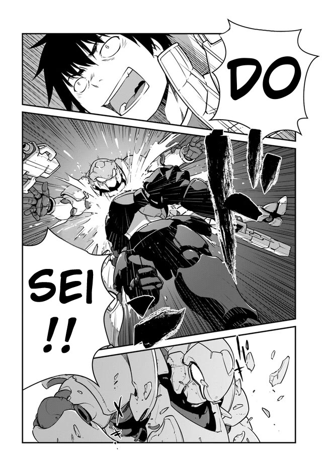 Page 6 of Chapter 37.2