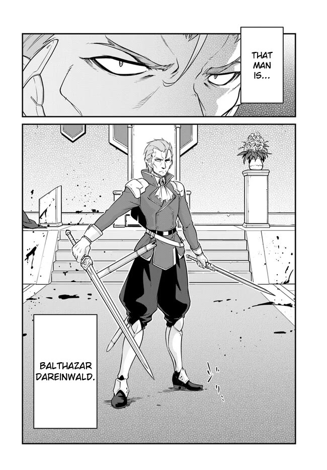 Page 16 of Chapter 37.2