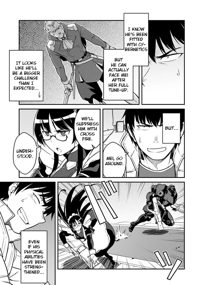 Page 5 of Chapter 38.1