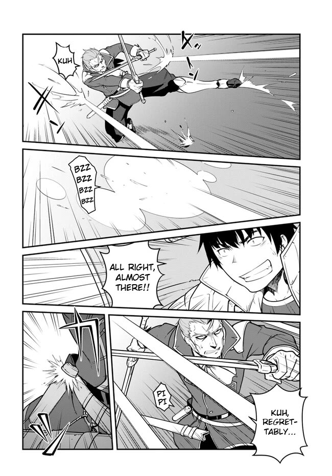 Page 12 of Chapter 38.1
