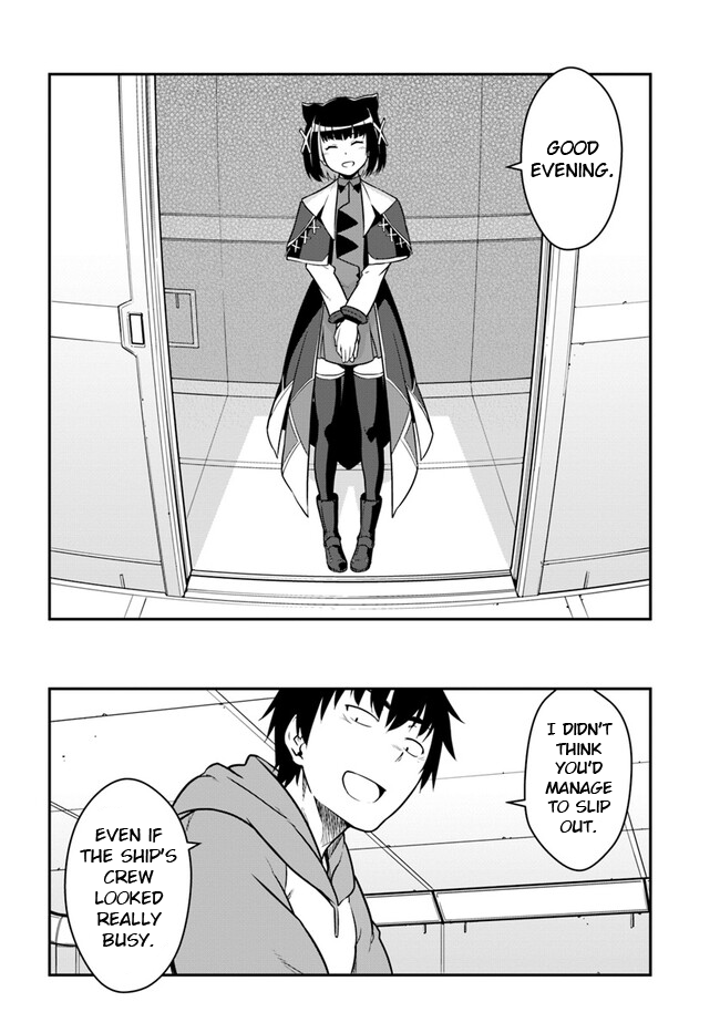 Page 8 of Chapter 38.2