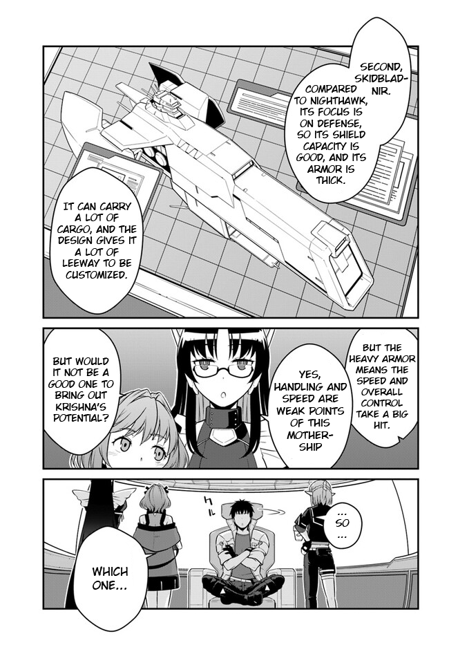 Page 3 of Chapter 39.2