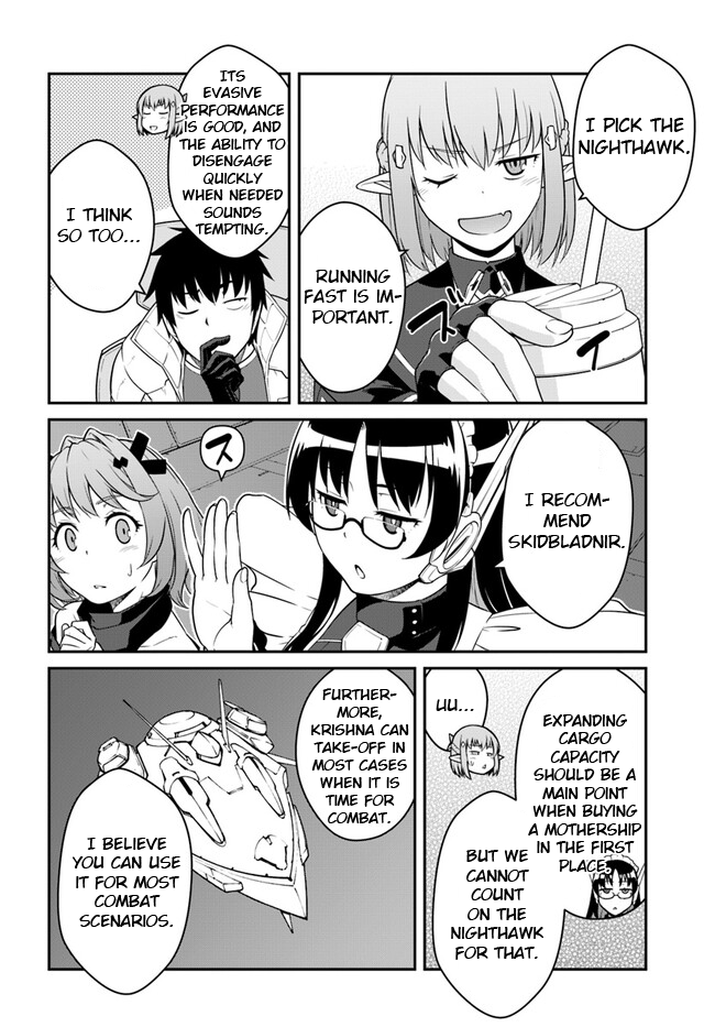 Page 4 of Chapter 39.2
