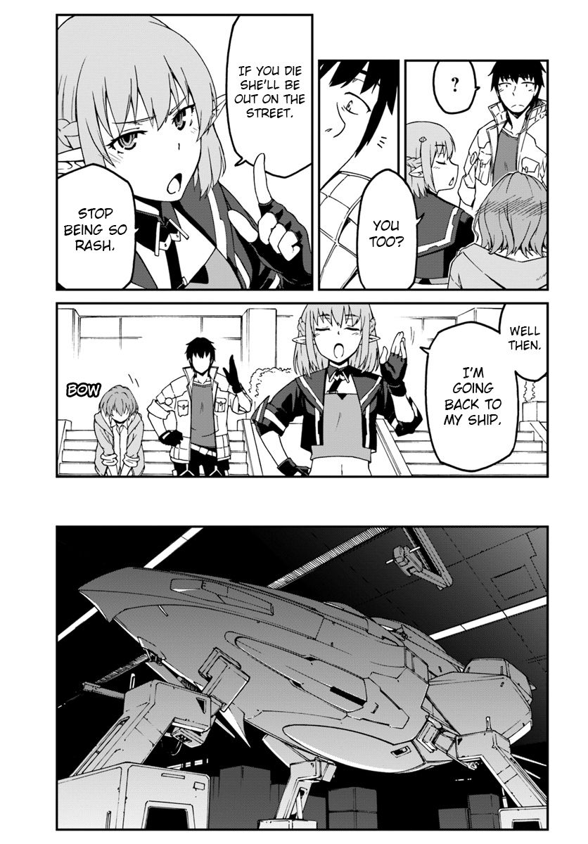 Page 3 of Chapter 4.1