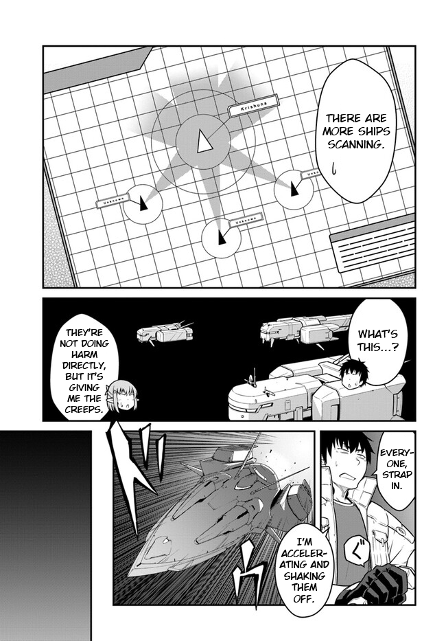 Page 3 of Chapter 40.1