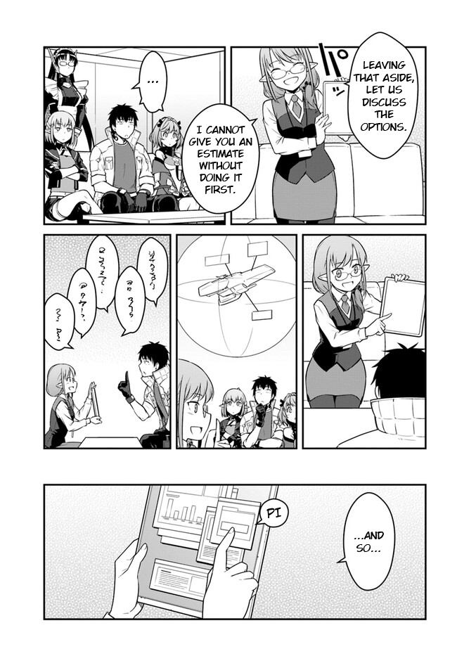 Page 13 of Chapter 40.1