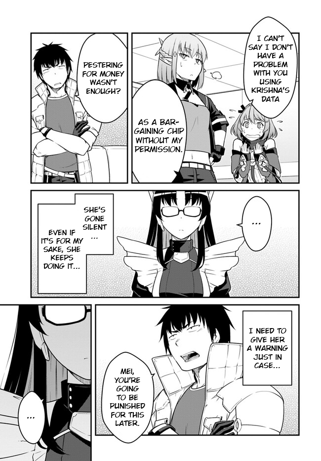 Page 15 of Chapter 40.2