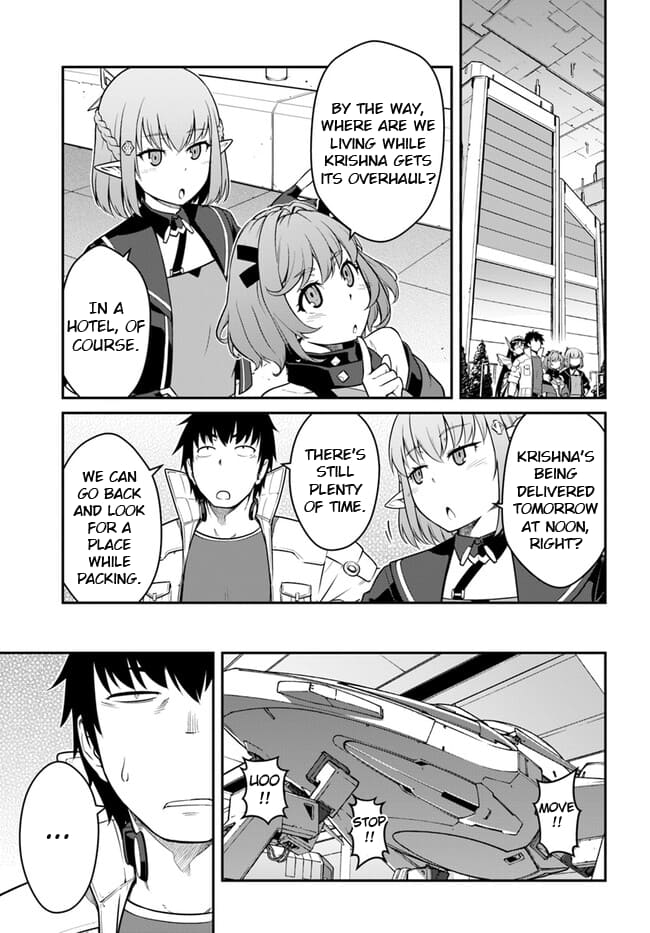 Page 1 of Chapter 41.1