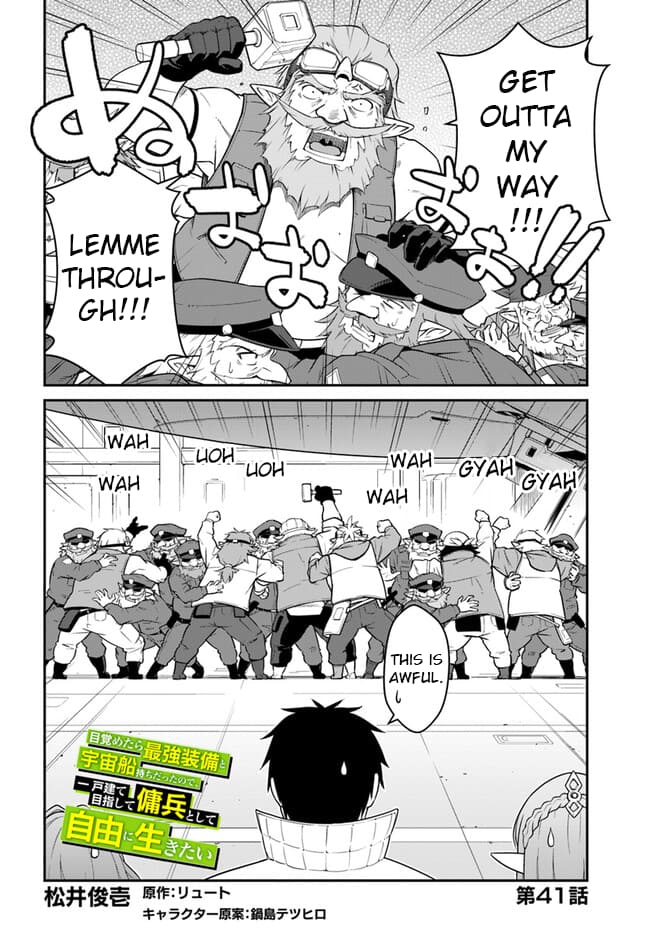 Page 2 of Chapter 41.1