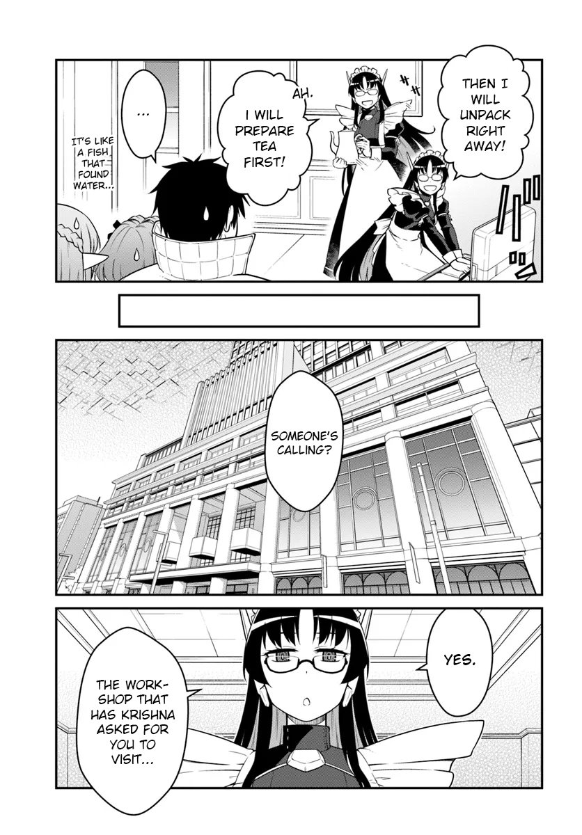 Page 1 of Chapter 41.2