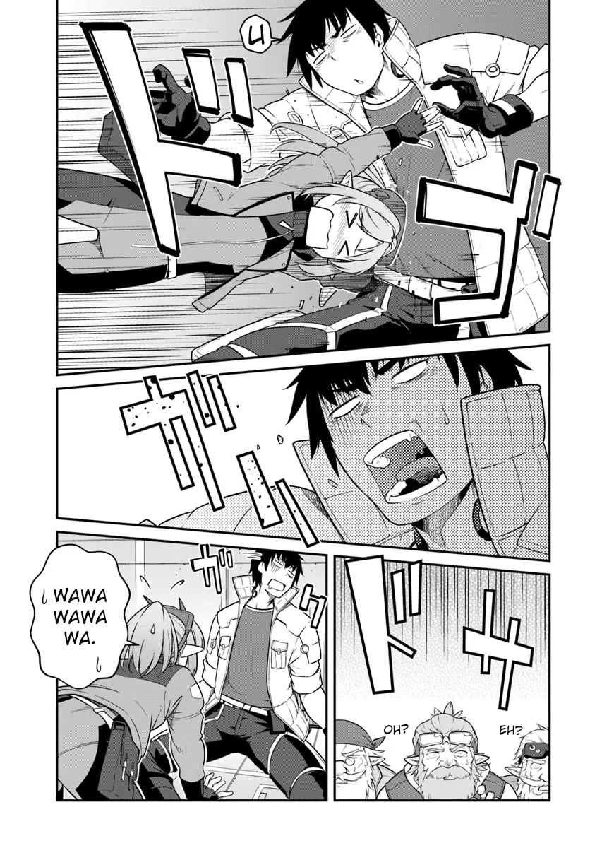 Page 7 of Chapter 41.2