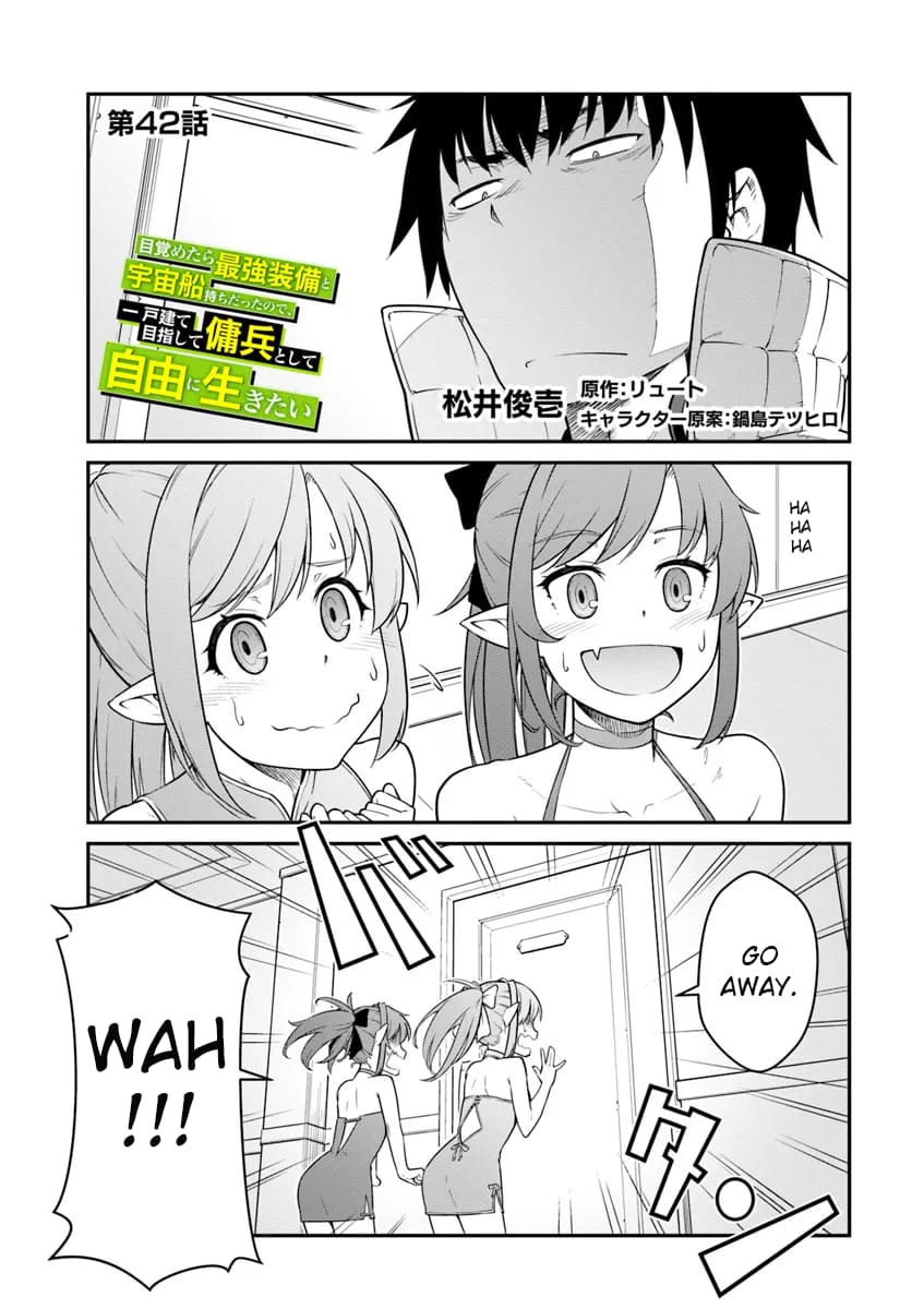 Page 1 of Chapter 42.1