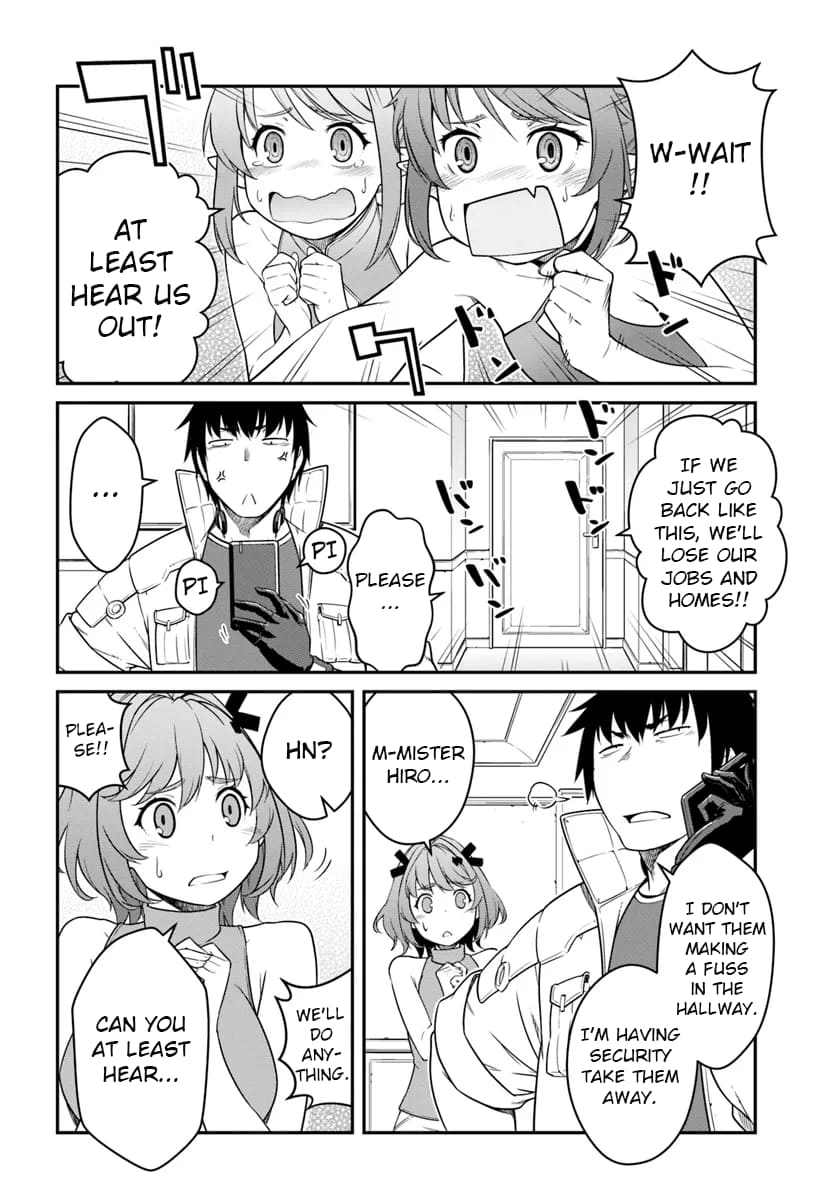Page 2 of Chapter 42.1