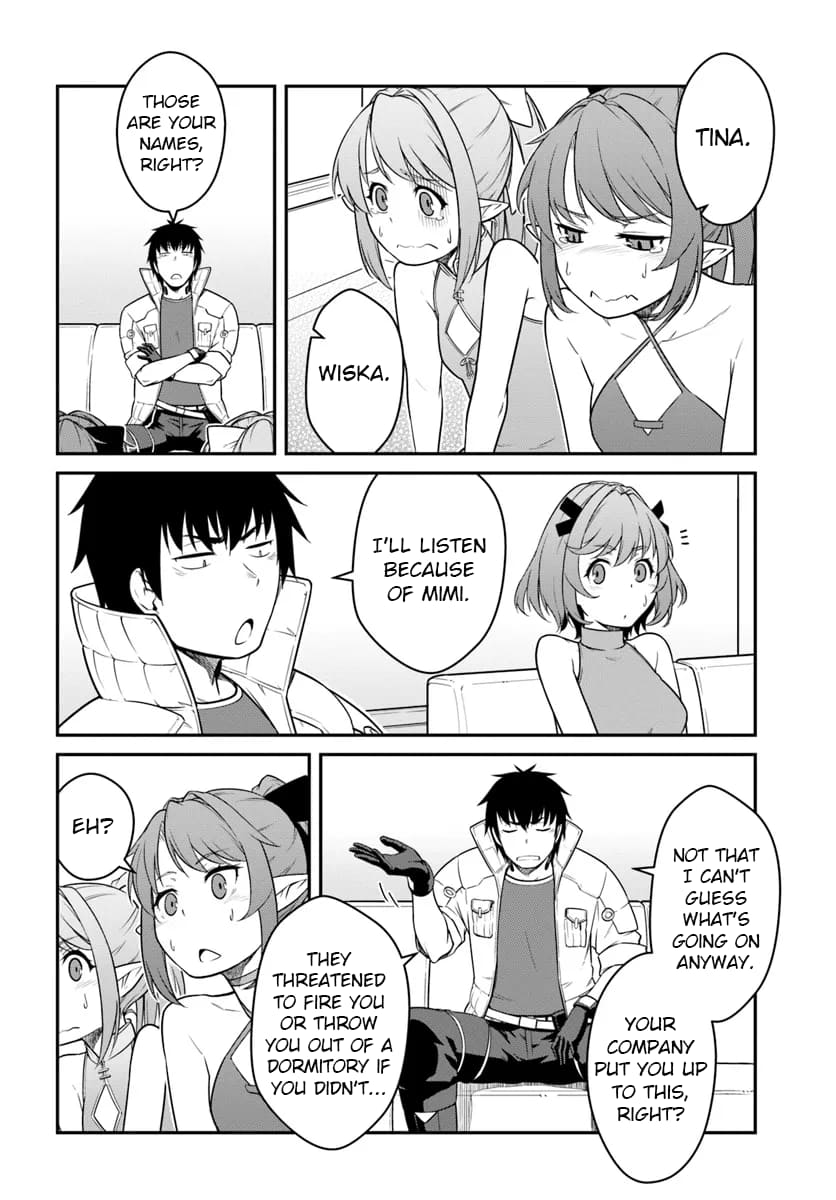 Page 6 of Chapter 42.1