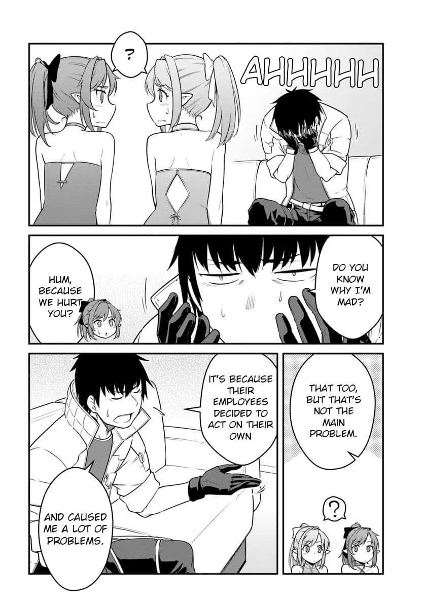 Page 8 of Chapter 42.1