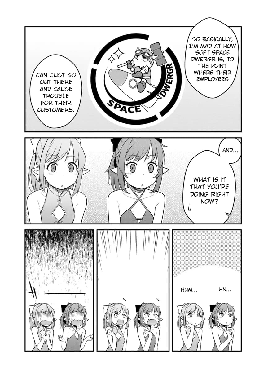 Page 9 of Chapter 42.1