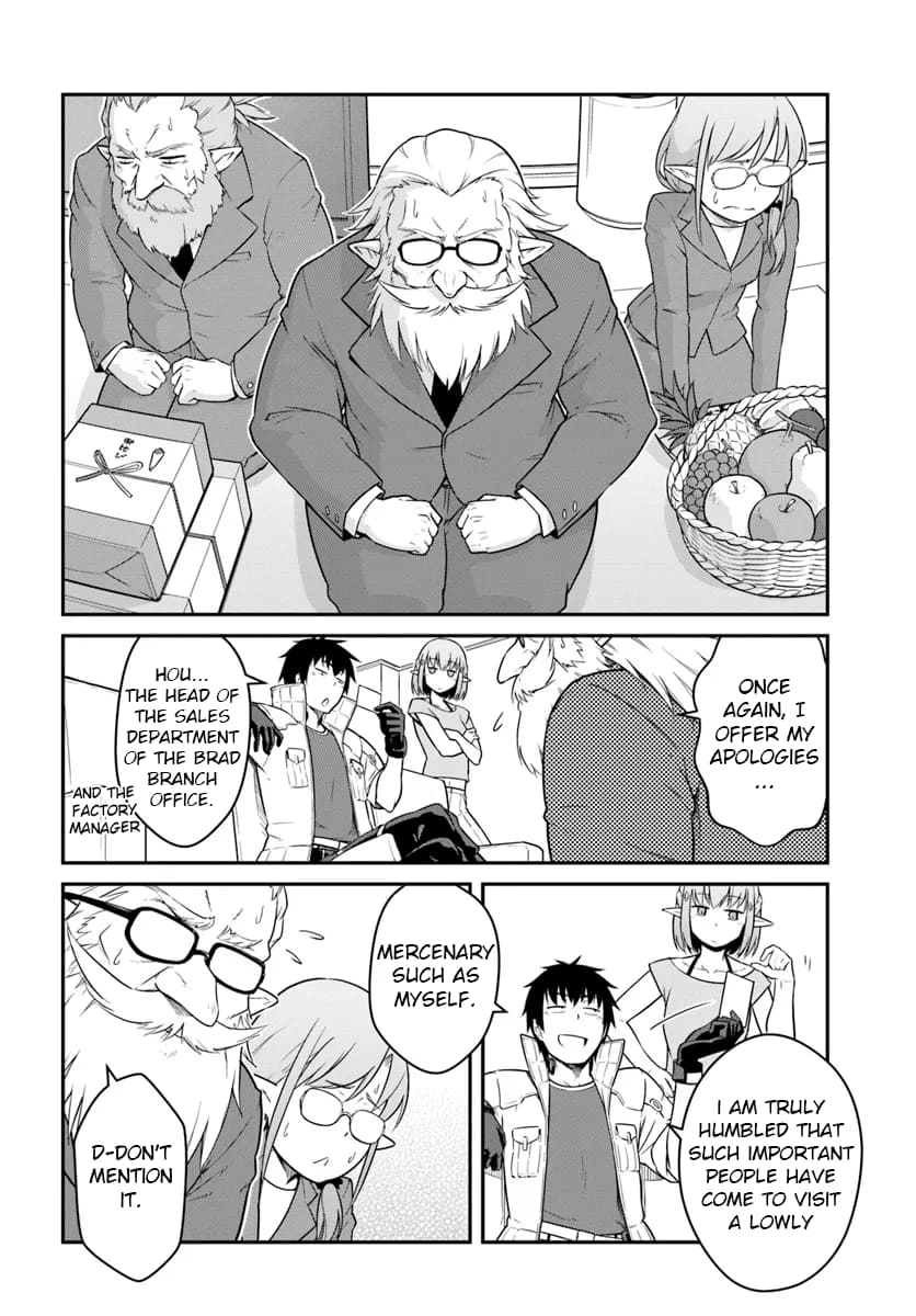 Page 12 of Chapter 42.1
