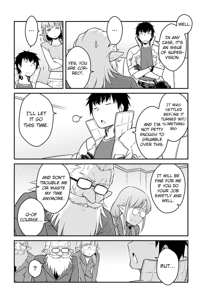 Page 14 of Chapter 42.1