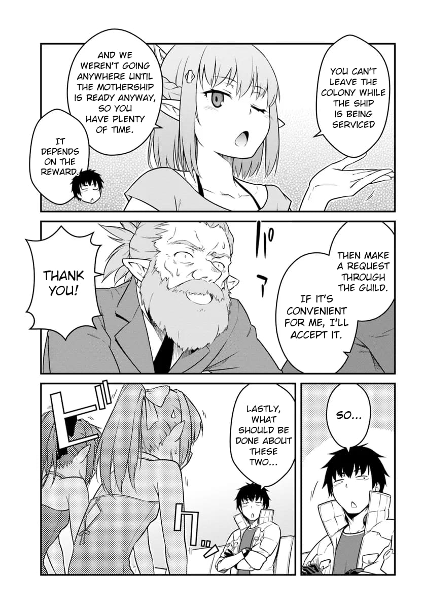 Page 17 of Chapter 42.1