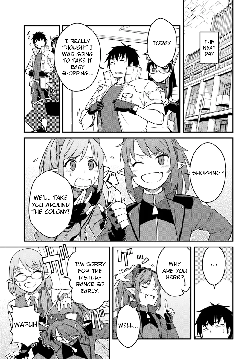 Page 1 of Chapter 42.2