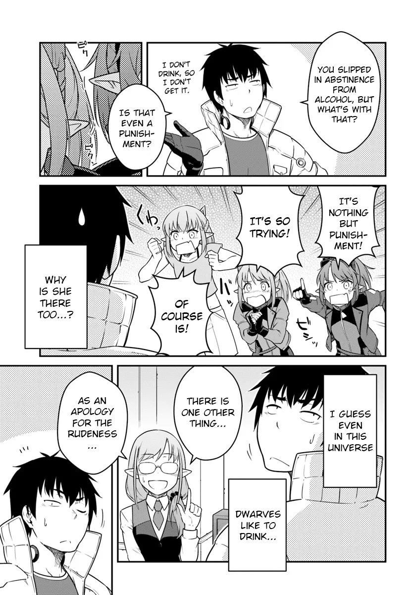 Page 3 of Chapter 42.2