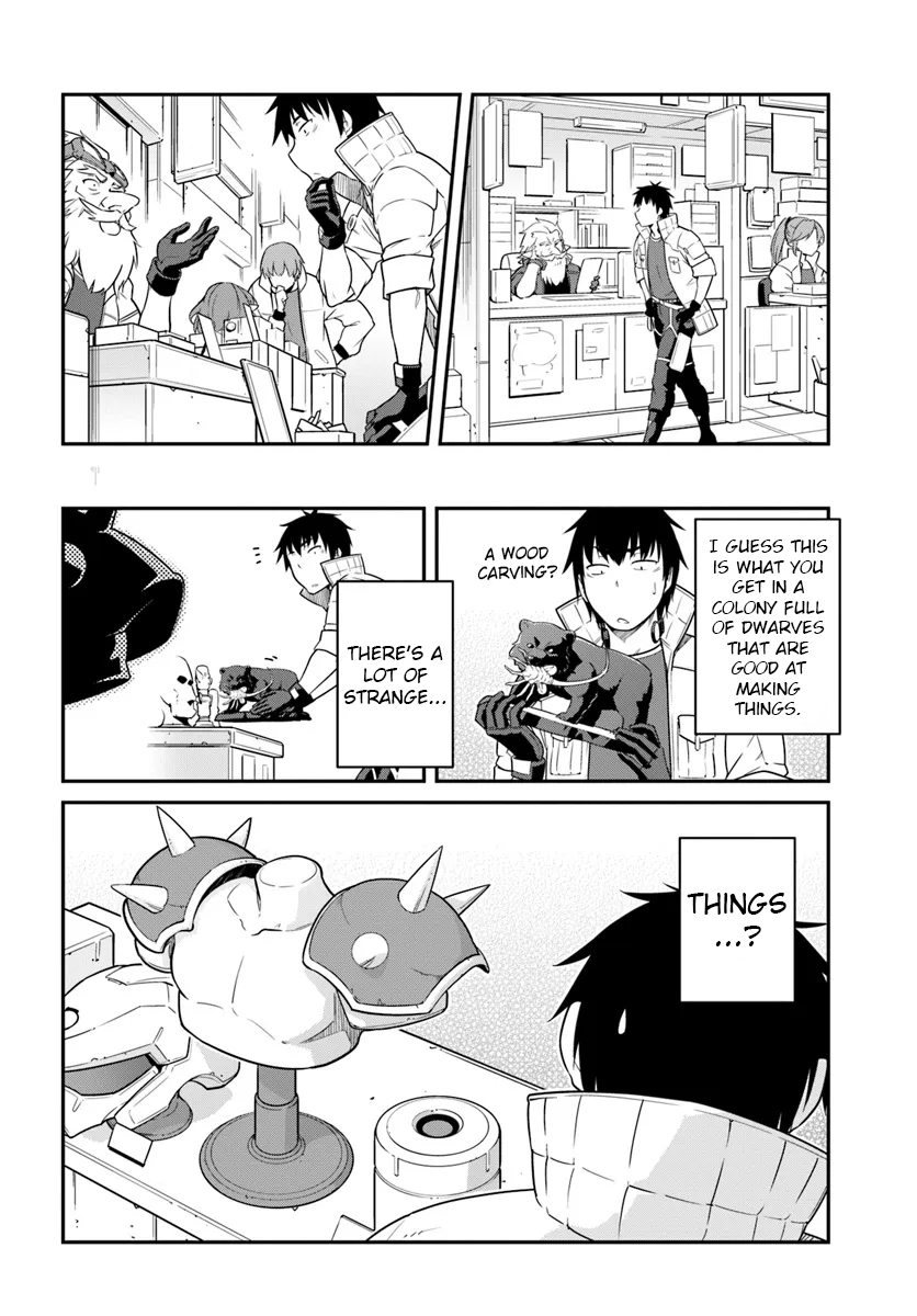 Page 1 of Chapter 43.2