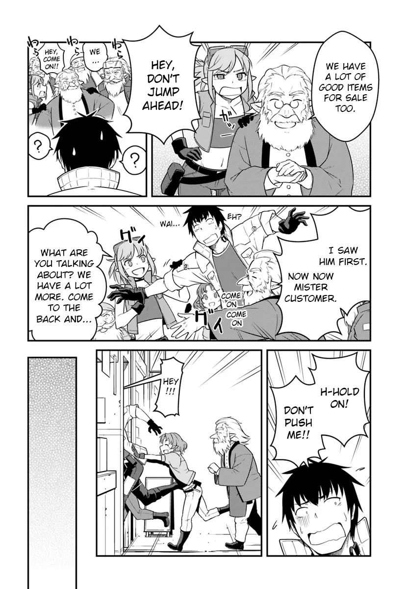 Page 5 of Chapter 43.2