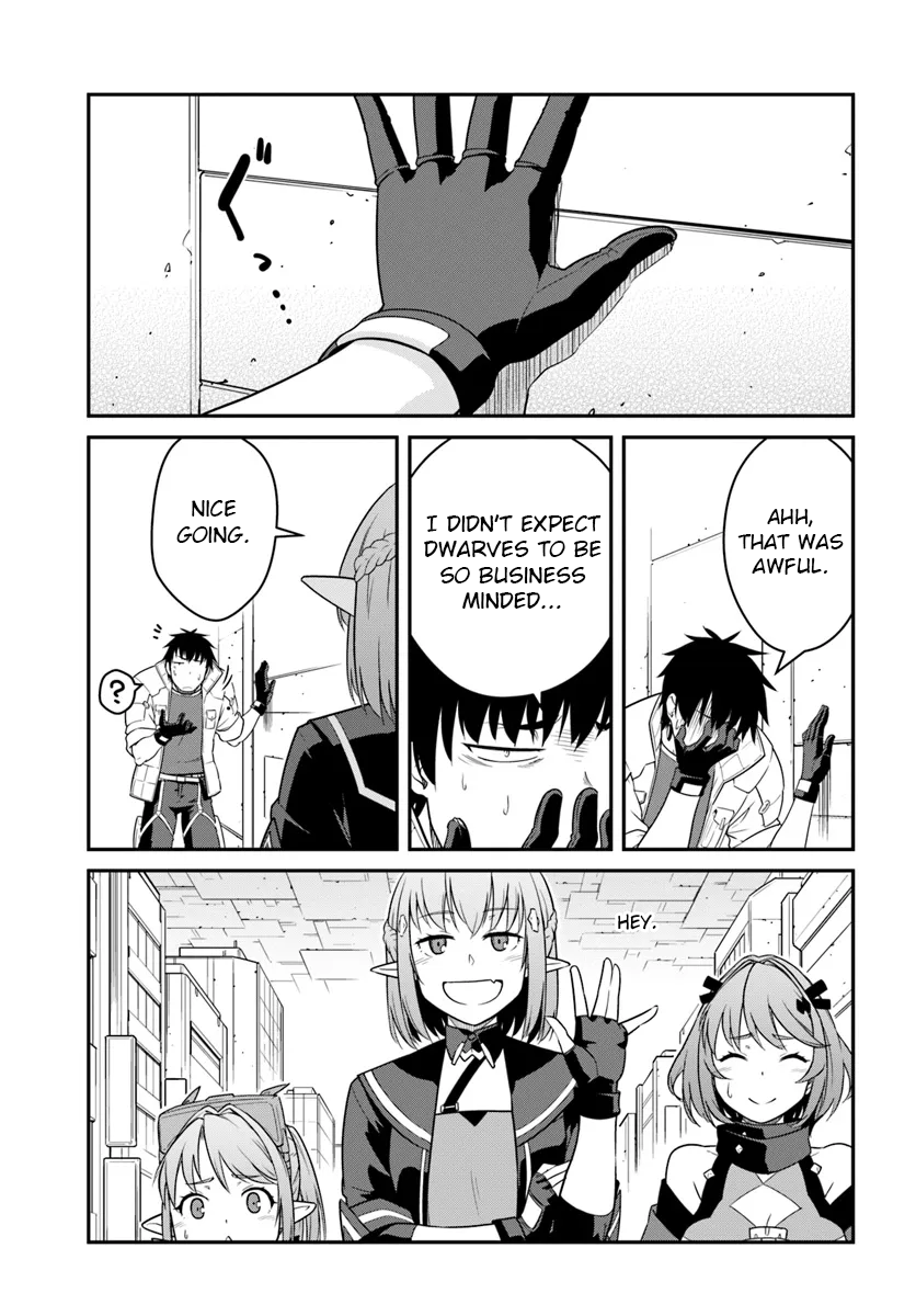 Page 6 of Chapter 43.2