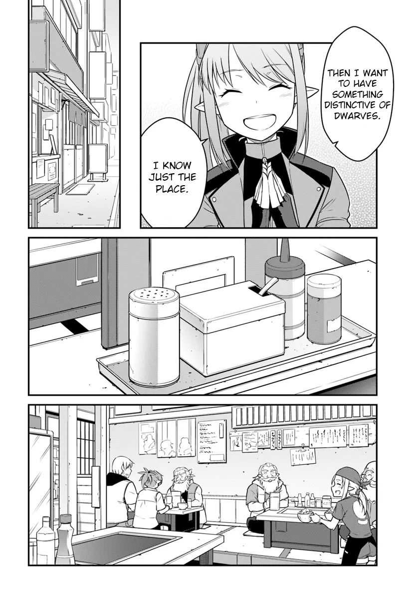Page 11 of Chapter 43.2