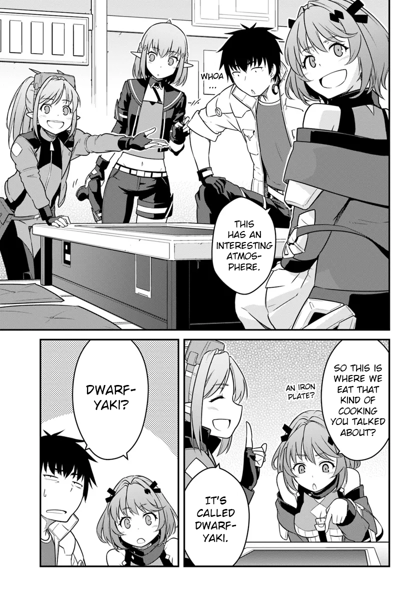 Page 12 of Chapter 43.2