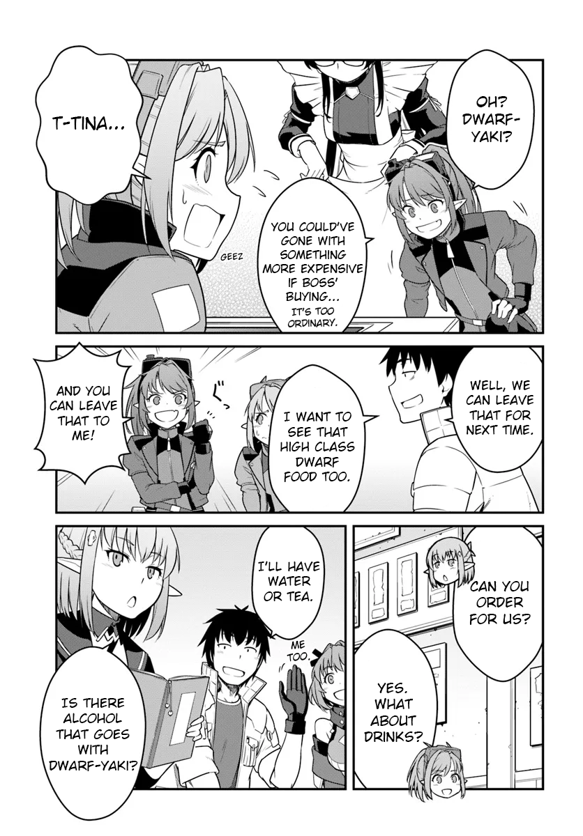Page 14 of Chapter 43.2