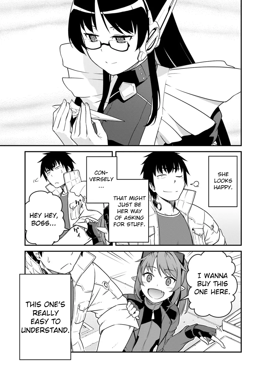 Page 5 of Chapter 43.1