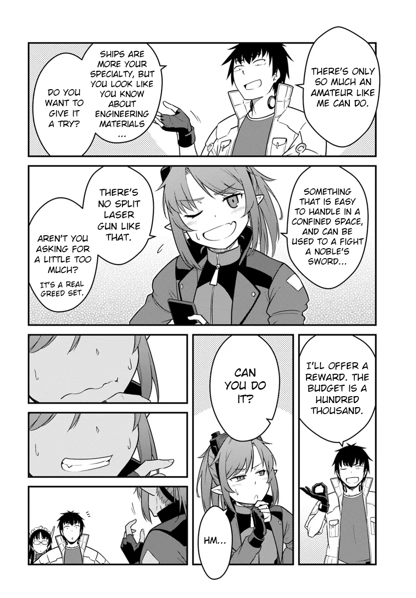 Page 12 of Chapter 43.1